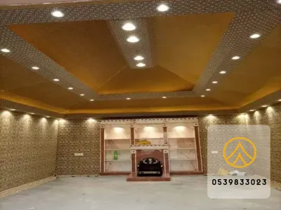 بيوت شعر