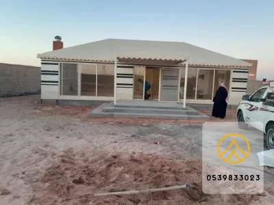 بيوت شعر