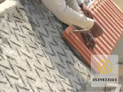 قرميد