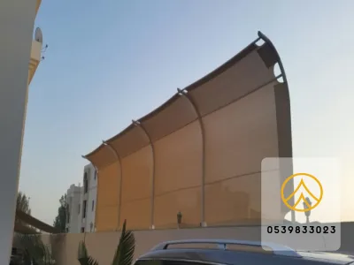سواتر قماش