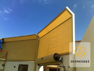سواتر قماش