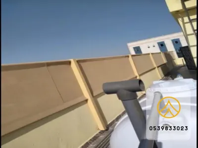 سواتر قماش