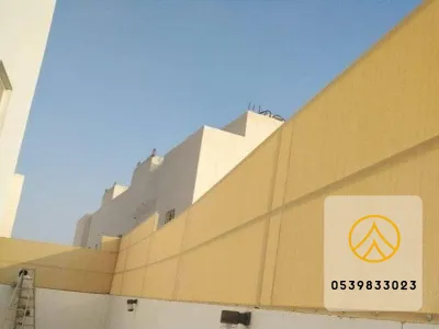 سواتر قماش