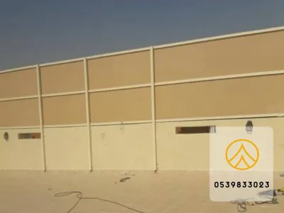 سواتر قماش