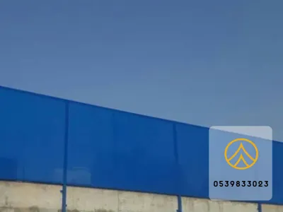 سواتر قماش