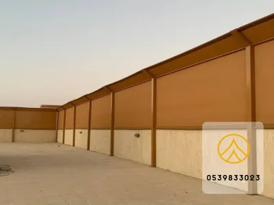 سواتر قماش