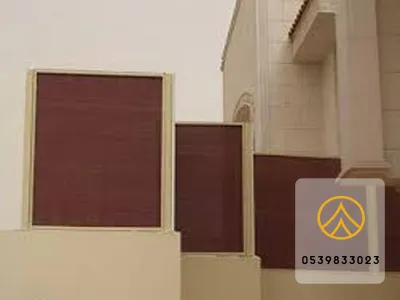 سواتر قماش