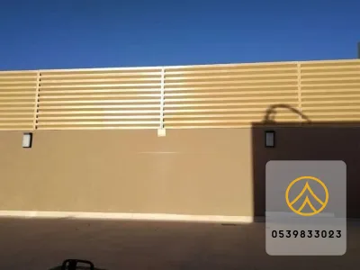 سواتر حديد