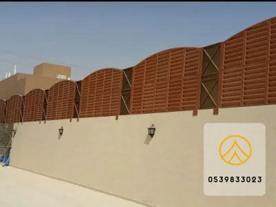 سواتر حديد