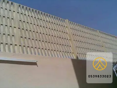 سواتر حديد