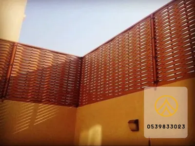 سواتر حديد