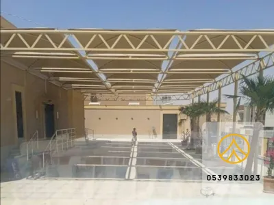 مظلات