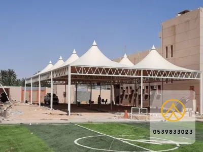مظلات