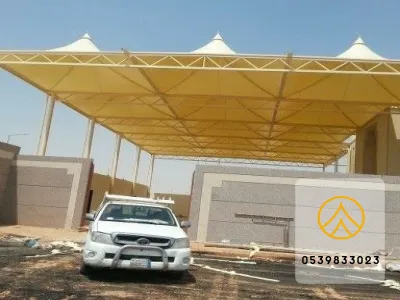مظلات