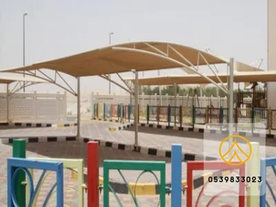 مظلات