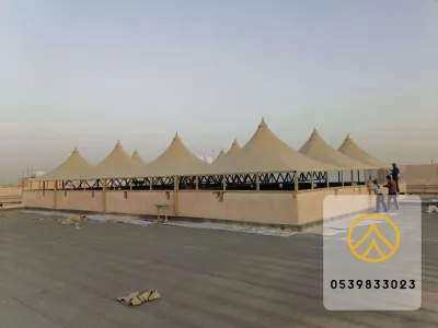مظلات