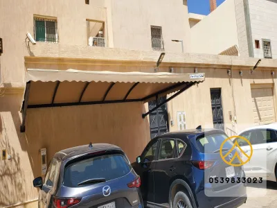 مظلات