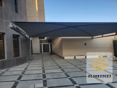 مظلات