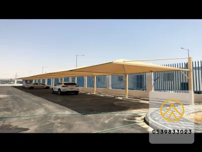 مظلات