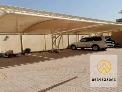 مظلات