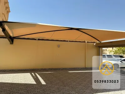 مظلات
