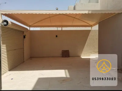 مظلات