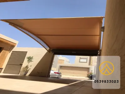 مظلات
