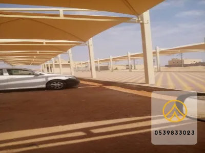مظلات