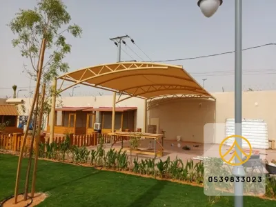 مظلات