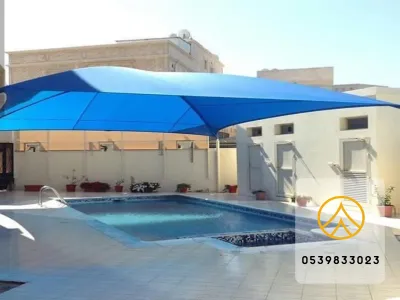 مظلات