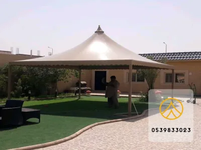 مظلات