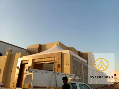 مظلات