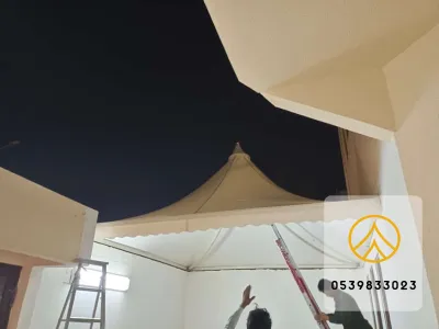 مظلات