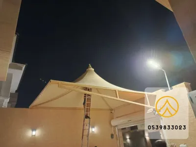 مظلات