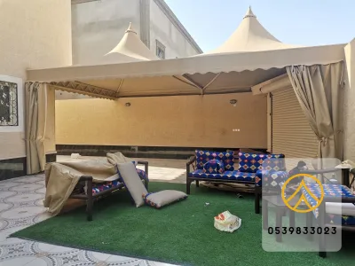 مظلات