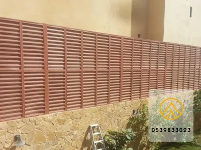 سواتر