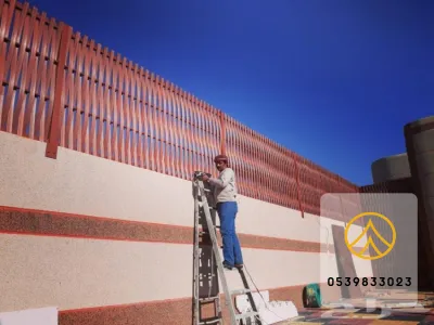 سواتر