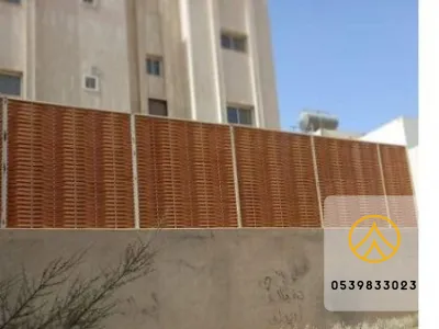 سواتر
