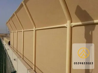 سواتر