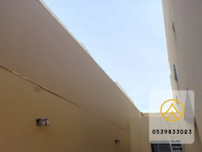 سواتر