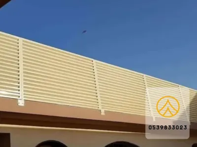 سواتر