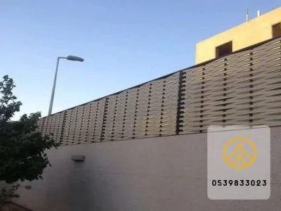سواتر