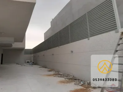 سواتر
